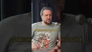 Зачем нужно два пола? #наука #эволюция #генетика #биология