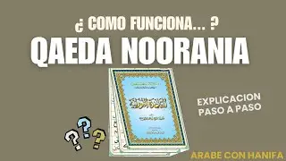 Qaeda Noorania: El M&eacute;todo M&aacute;s Efectivo para Aprender &Aacute;rabe y Recitar el Cor&aacute;n sin Errores