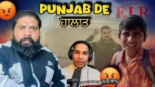 PUNJAB DA HAAL
