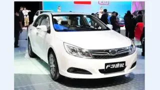 BYD 2016