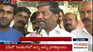 Arrangements for TRS Plenary Meet : TV5 News