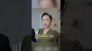 Босс мафии переродился в красавчика-старшеклассника