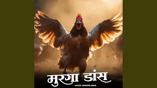 Murga Dance