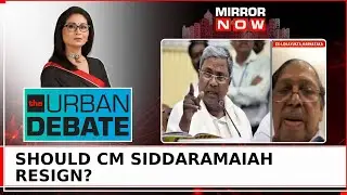 MUDA Land Scam Case: Ex-Lokayukta Karnataka Exclusive 'CM Siddaramaiah Should Resign' | Urban Debate