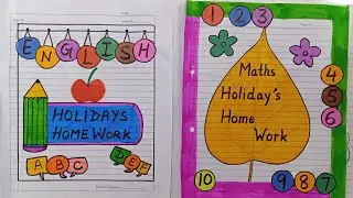 Holidays Homework | English Worksheets | Maths Worksheets | Holidays Homework for Nursery #kidsvideo