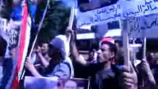 Revolution of South Yemen.. Demonstration of the Southerns in UK.. London 30/ 05/ 2009