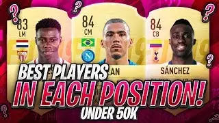CHEAP BEASTS! THE BEST PLAYERS IN EACH POSITION FOR UNDER 50K!!! FIFA 19 Ultimate Team