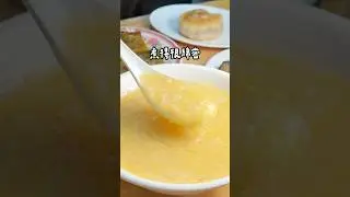 【高雄美食】左營北方麵食 榮園餡餅粥｜40年老店！牛肉餡餅酥香多汁，配小米粥超搭
