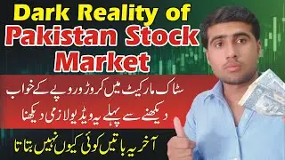 Dark Reality of Pakistan Stock Market | PSX Long Term Return | PSX Investment Tips
