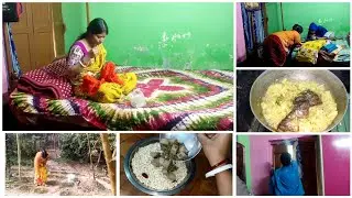 আহামরি কিছুই 😭পারিনাগ্রামের সাধারণ গৃহবধূ ছোট ছোট দায়িত্ব নিজ হাতেপালন করে সংসারের💸খরচ কমাতে পেরেছি