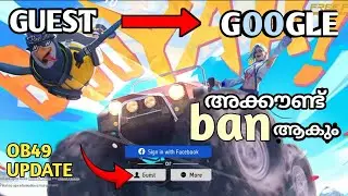 Guest account ഉള്ളവർ must ആയി കാണുക!🔥  how to change Gust acc to Google 💥| &hellip;malayalam | #freefire