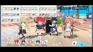 【総力戦】パジャマノア不在 屋外ホバークラフトワカモLunatic 48696457