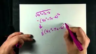Производная сложной функции