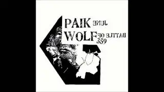 June Paik - Grenzwert