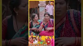 Aye Jee Busy Hoon || Bhojpuri Song