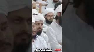 Haji Abdul Habib Attari صبر کی فضیلت #shortvideos #shorts #viral #viralvideo