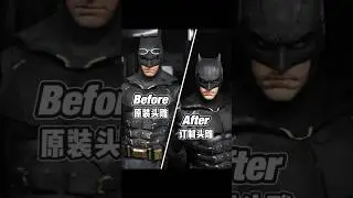 Quick Custom Head Upgrade on Batfleck #snydercut #batfleck #justiceleaguesnydercut