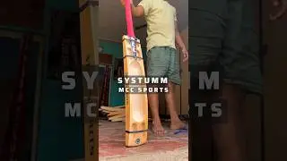MCC bat in West Bengal MCC branch 096794 07447