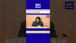 BJP Spokesperson Tuhin Sinha: TMC Becoming a Threat to Democracy #news #bjp #shorts #trending