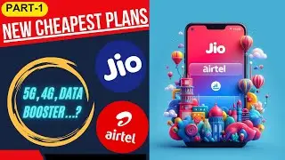 🤫 Cheapest Airtel and Jio Prepaid Plan _(July 2024) | Jio new plan | Airtel new plan | Jio | Airtel