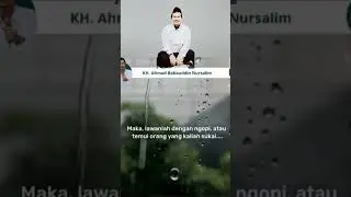 CARA MENGHADAPI OVERTHINKING !!! #ngaji #gusbaha #nasehat #motivasihidup
