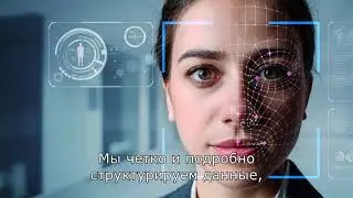 WE EMPOWER. NetApp