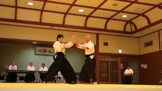 Aikido Nidan Test Japan
