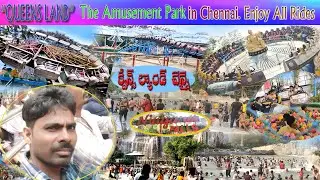 QUEENS LAND THE AMUSEMENT PARK IN CHENNAI|2023|Complete tour In Telugu|ALL RIDES|#gamesfun