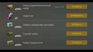 LAST DAY ON EARTH SURVIVAL 1.43.0 взлом на ДЮП И КЕЙСЫ топовые!!!!!! ОБНОВЛЕННЫЙ  СКРИПТ ТОП СКРИПТ