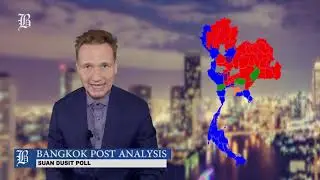 Poll: Bad news for 'guided democracy'?