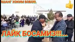 ТЕЗКОР ХАБАР! ХОКИМ БОБО ЖУДА МАРД ЭКАН.