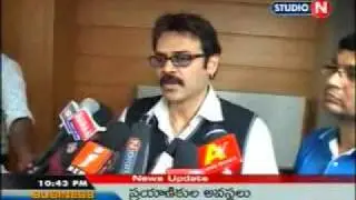 Hyderabad Press Conference 22-Jul-2009 STUDIO N