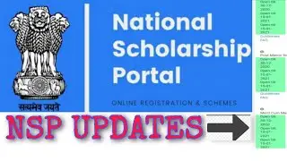 NATIONAL SCHOLARSHIP 2020-21 LAST DATE EXTENDED | NSP UPDATES