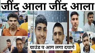 HisarLiveAgniveer ARMY Rally Bharti 2022 Physical Live Video Hisar Cantt. All Running Updates