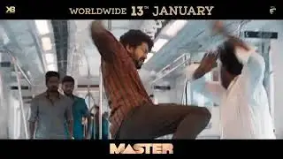 Master promo 6