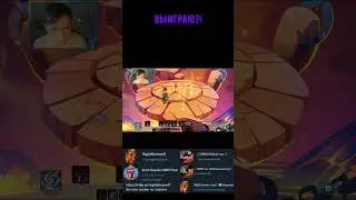 Mythic Trials! Мифические испытания! Почти победа.. #shorts #mythic #грязь #рек
