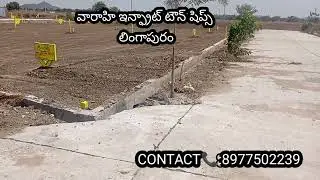 Plots for sale in Lingapuram, Varahi infra townships, Guntur, Amaravathi.