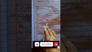Unit 5 Exericse 5.2 Subtracet The Following TexBook Board Balochistan Math King Bahadur Shah