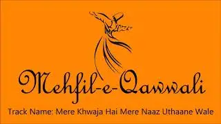 Mere Khwaja Hai Mere Naaz Uthaane Wale - Iqbal Afzal Sabri (Don't forget to like, share & subscribe)