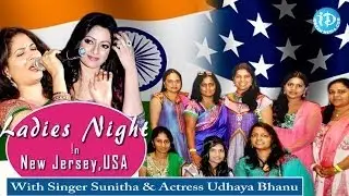 'Ladies Night 2013' - New Jersey, USA - Singer Sunitha, Udaya Bhanu and Laxmi Devineni