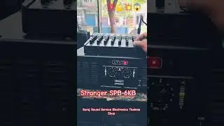 stranger SPB 6KB💥💯💪😱 #djlover #dj Suraj Sound Service Electronics Thekma Shop.....