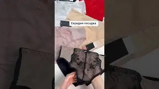 Жіночі трусики 4 шт - 1065Фактичне складання 070001