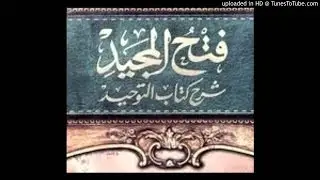 027 - باب لا يذبح لله بمكان يذبح فيه لغير الله