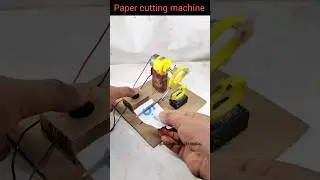 paper cutting machine#dcmotor#experiment#diy#shorts#science#project#tech#dc#viral#prayagraj