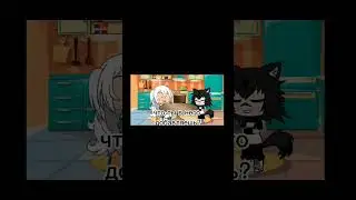 я знаю перевод,это просто стало трендем в Лайке,тип про нар😸ик