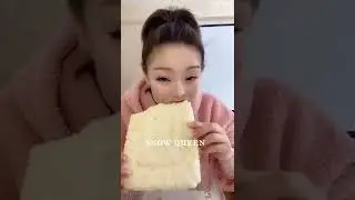 ASMR | HER SQUEAKY ICE EATING | MAR 9 2022 #iceeating #ice #shaveice #whiteiceeating #recommended