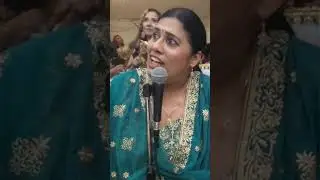 Deep Kamal Ladies Sangeet UK (ਨਨਾਣ ਮੇਰੀ  ਬੋਲੀ)