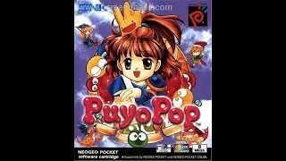 Puyo Pop (Neo Geo) - Warning of PuyoPuyo