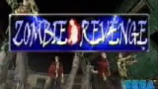 Zombie Revenge (DC) - GameFan.com Promo