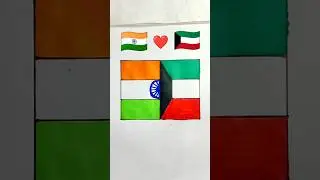 India 🇮🇳 ❤️ 🇰🇼 Kuwait Flag Drawing Independence day & Republic day Drawing #shorts #art